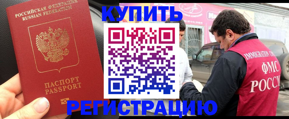 форма 3 в Богородицке