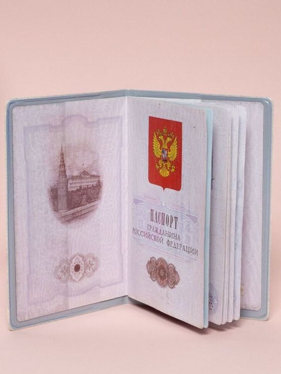 прописка в Богородицке